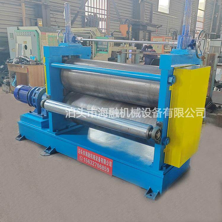 服务贴心菱形块铝板压花机彩钢板压纹机网纹滚花机金属压花机,五金/工具,其他机械五金,淘宝优惠券,粉丝福利购,淘宝优惠卷