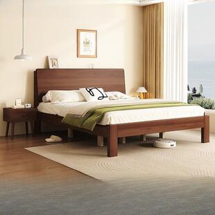 实木床胡桃色双人1.8x2米主卧床家用1.5米小户型出租房1.2m单松木