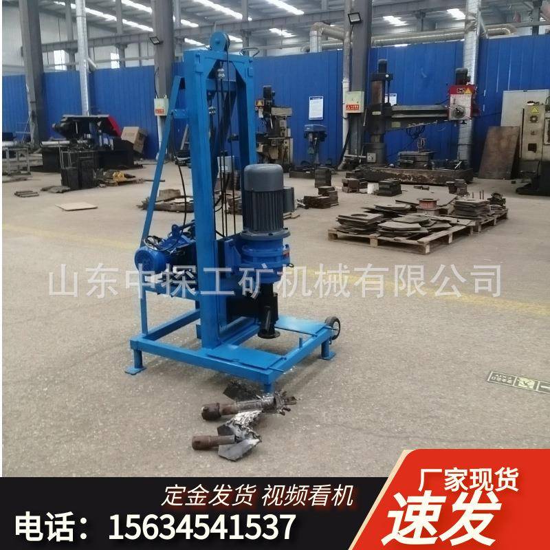 全自动电动升降打井机百米灌溉家用打井设备工地打桩钻杆钻头