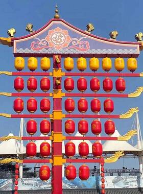 网红户外不夜城宫灯国潮仿古灯笼景区文旅街道花灯创意装饰中国风