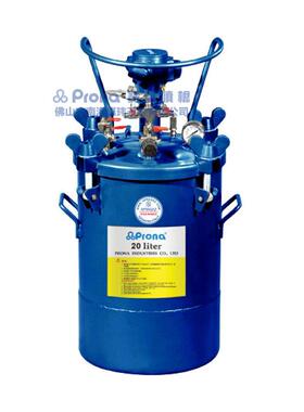 Prona宝丽压力桶RT-20A自动搅拌喷涂压力桶压送式手喷枪压力桶