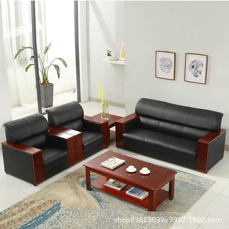 办公室沙发简约现代新中式商务会客区接待室真皮沙发茶几组合沙发