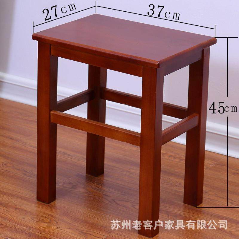 全实木方凳子家用餐椅茶几矮凳学习凳加厚板凳木头凳商用四方高凳,鲜花速递/花卉仿真/绿植园艺,割草机/草坪机,淘宝优惠券,粉丝福利购,淘宝优惠卷