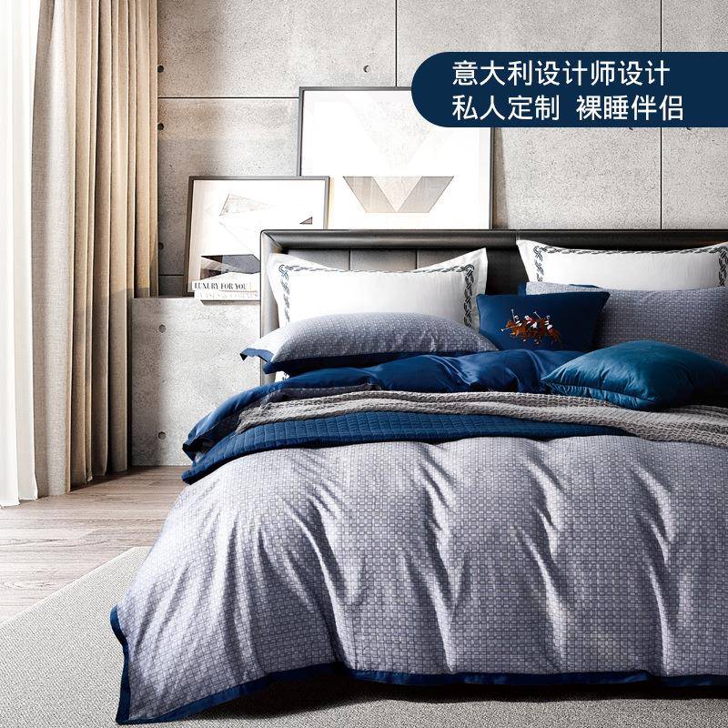 样板间家具店展厅现代纯棉床上用品套件家居家纺全棉床品多件套
