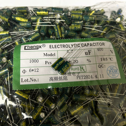 400V4.7UF厂家直销高频低阻6x12 充电器电解电容 4.7UF400V