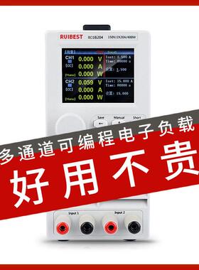 睿测RCD6000系列单/双通道400W直流电子负载电源电池LED测试负载