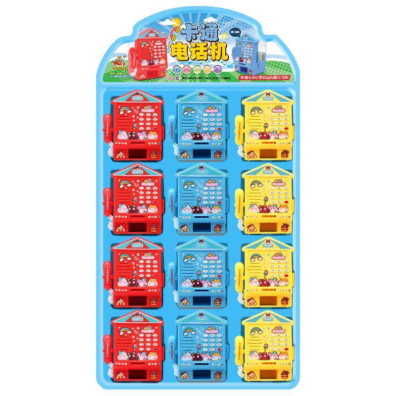新款儿童仿真电话机音乐发光玩具一挂12个老式公用电话摆摊超