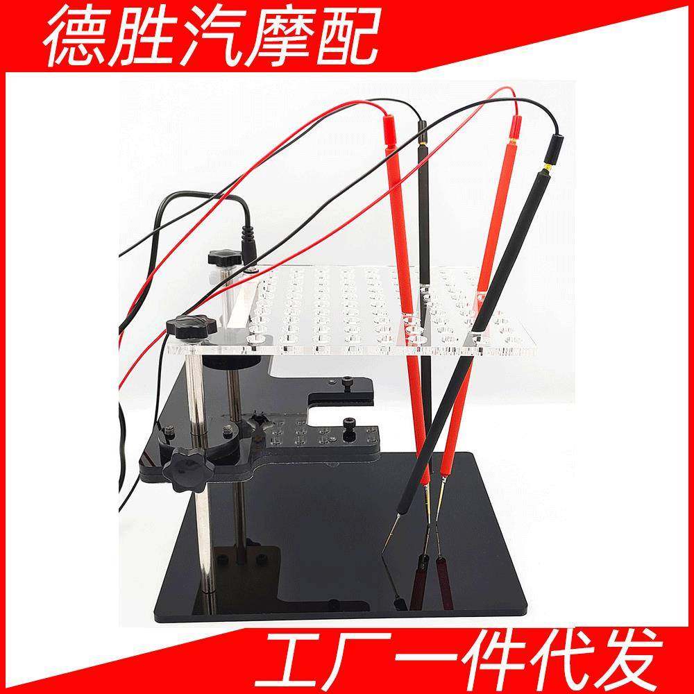 新款LEDBDMFRAMEProECU编程支架KTAGKESS专用22个适配器支架