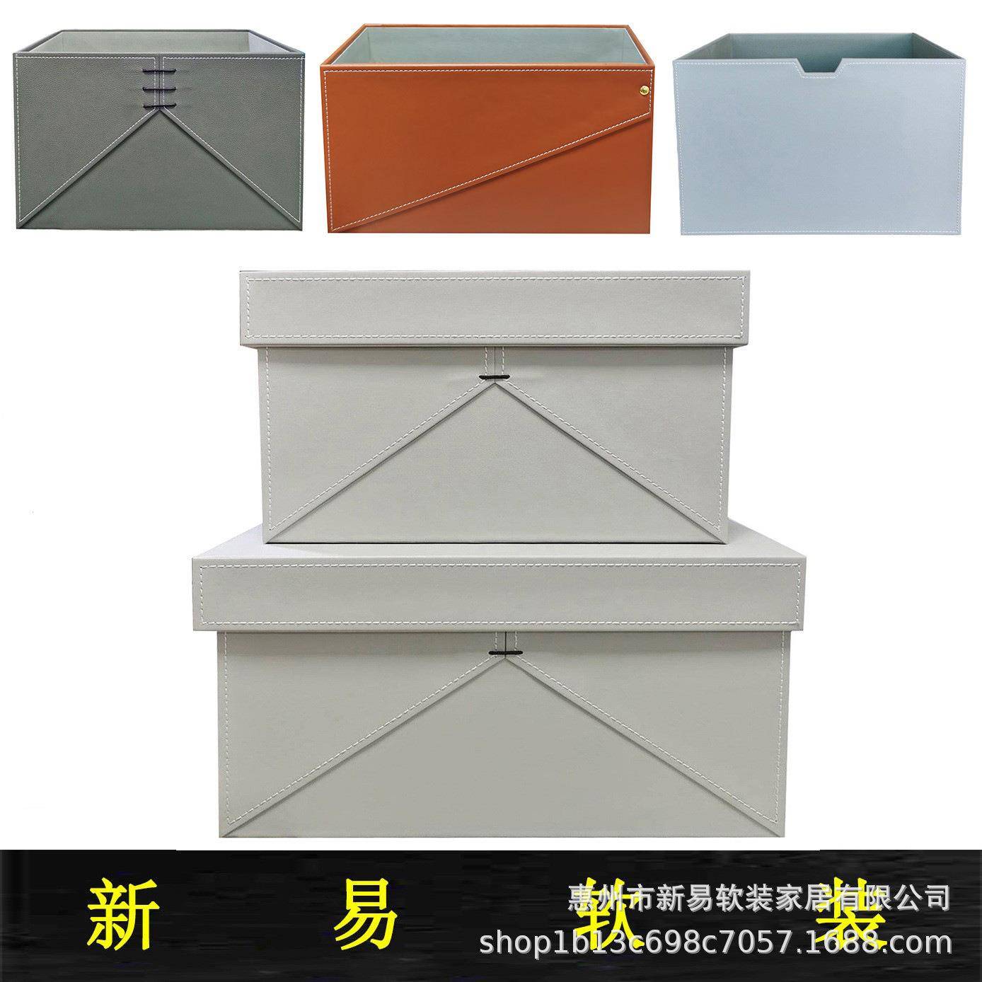 工艺软装设计储物展示盒样板房衣帽间车线收纳盒衣服橱柜装饰摆件