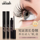 UKLASH眼睫毛增长液睫毛精华纤长高效滋养睫毛3支装