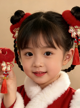 儿童新年毛绒发圈头绳女童红色小马流苏头花过年新款可爱皮筋发饰