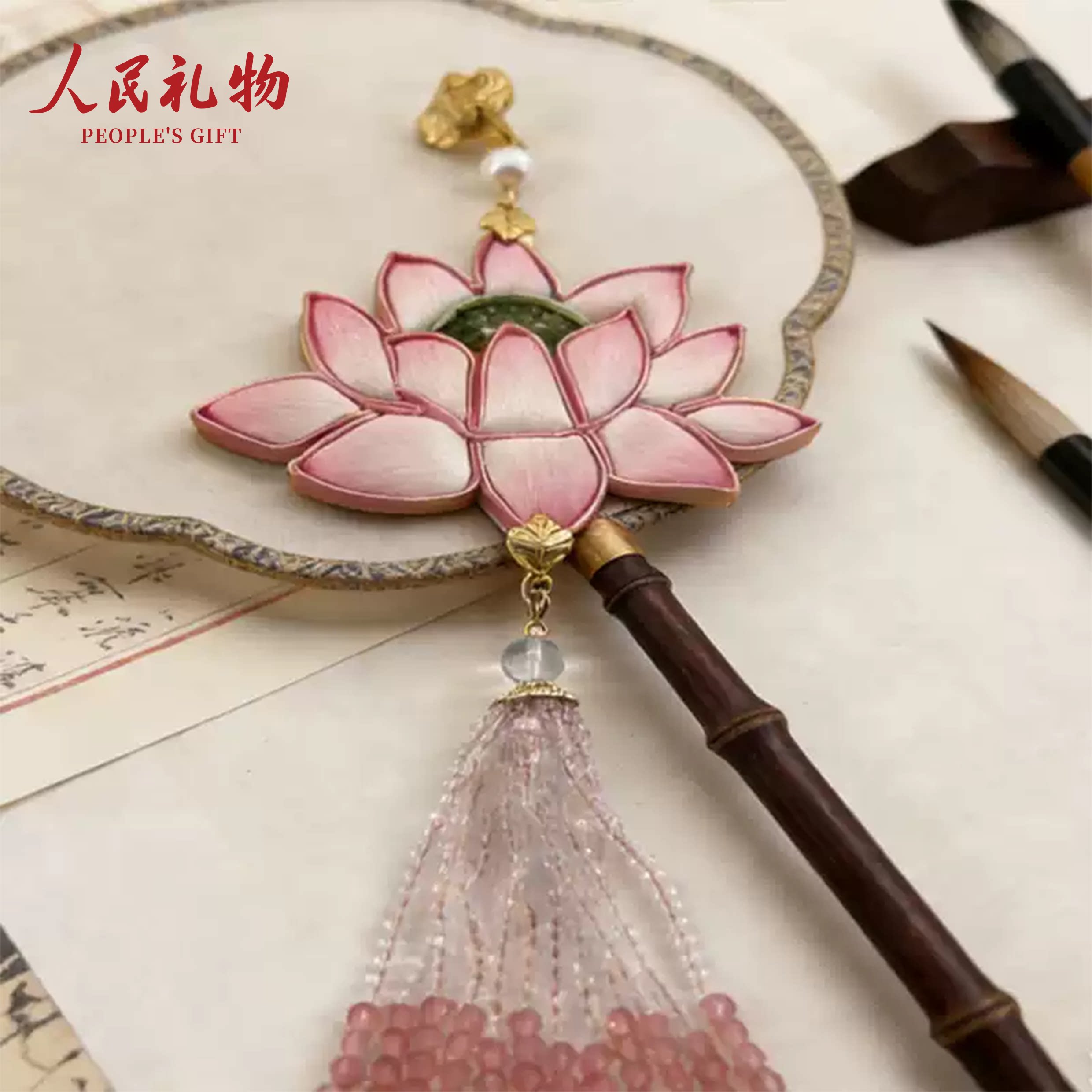 人民礼物非遗手工艺品盘扣吊坠真丝女生气质饰品胸针旗袍配饰新中式国风配饰生日礼物伴手礼
