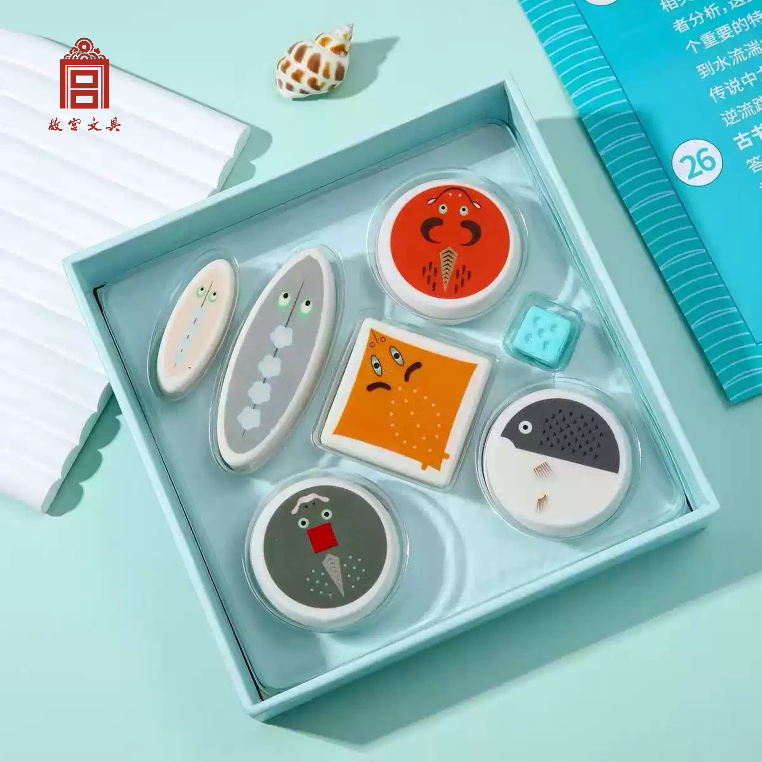 人民礼物海错图萌趣可爱橡皮套装