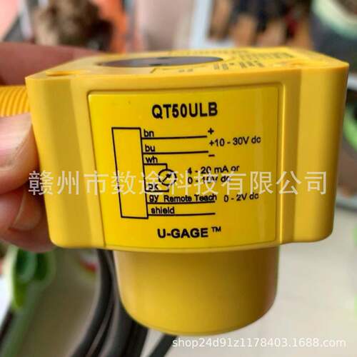 QS18UNA/QS30FF200Q/QT50ULB邦纳Banner传感器全新实拍现货议价