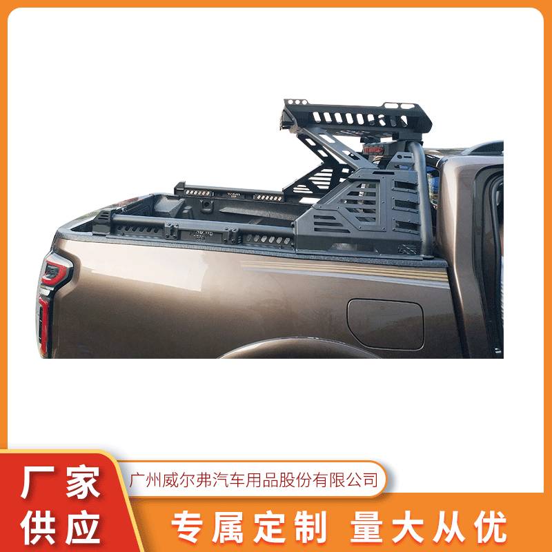 纳瓦拉适用长城炮龙门架金钻款带框带灯防滚翻架护栏汽车皮卡改装