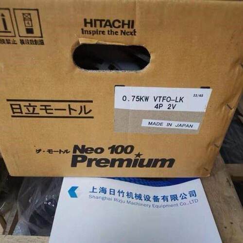 日立水泵JD80X65L-E52.2 日立清水泵质保1年