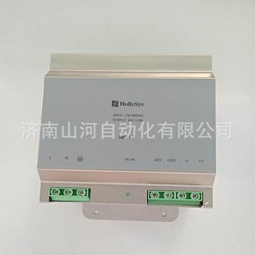 和利时HollySys SM933 220VAC 交流配电模块 SM 系列 DCS 电源