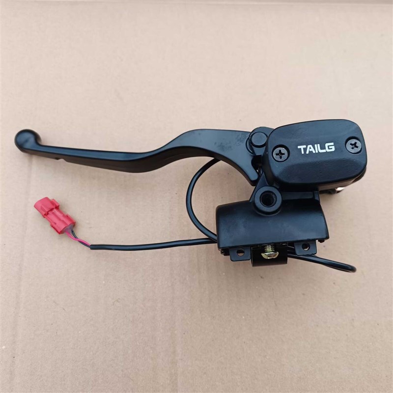 适用台铃苍穹电动车苍穹EB/夺冠/标志/塞北电动车碟刹刹车上泵