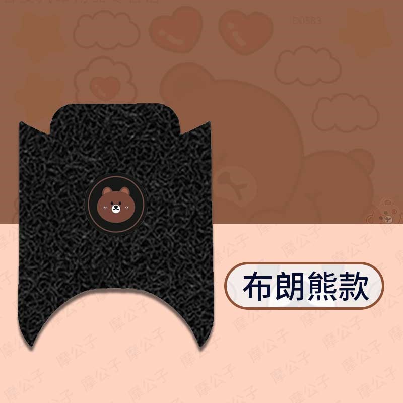 九号E系列MK2脚垫电动车改装配件九号e80c/e125/e150/e300mk2脚垫