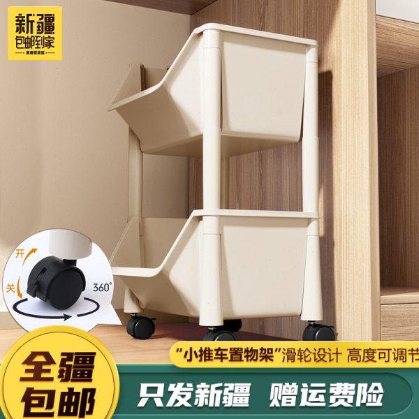 新疆包邮到家桌下书架移动办公室小推车落地桌面收纳置物架带轮