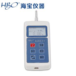 数显式张力计HZS-2海宝张力测试计横向张力计海宝