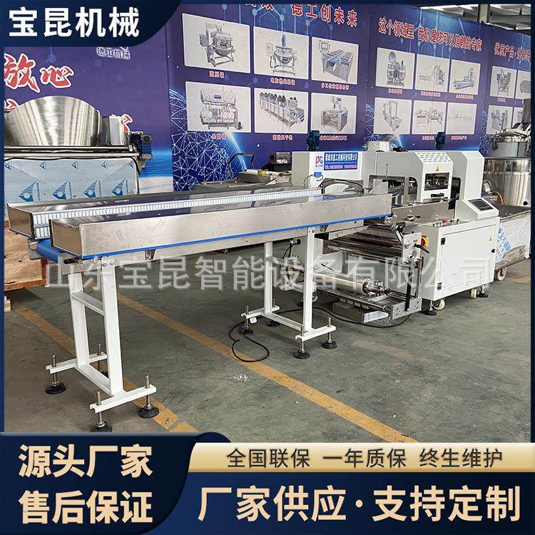 生鲜蔬菜瓜果叶菜根菜打包机五金件袋装螺丝刀多功能枕式包装机,办公设备/耗材/相关服务,包装机,淘宝优惠券,粉丝福利购,淘宝优惠卷