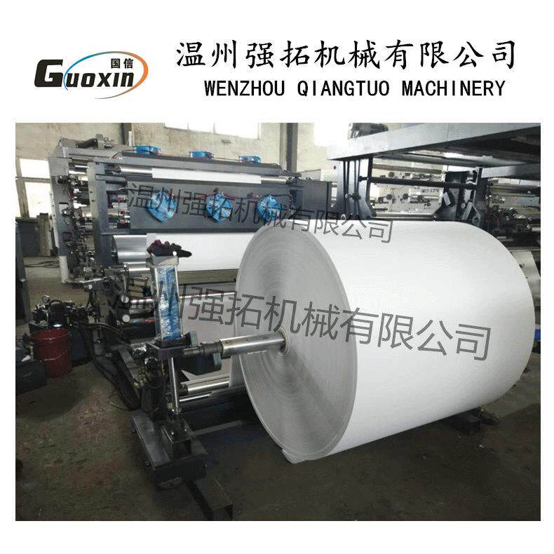 QTL经济型印刷机两色/2色/双色宽幅无纺布印刷机环保水墨柔印机