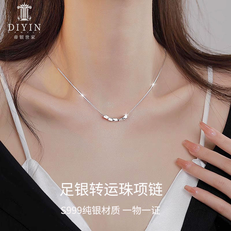 999纯银项链女款2026新款巨好看配饰高级感轻奢小众设计感锁骨链