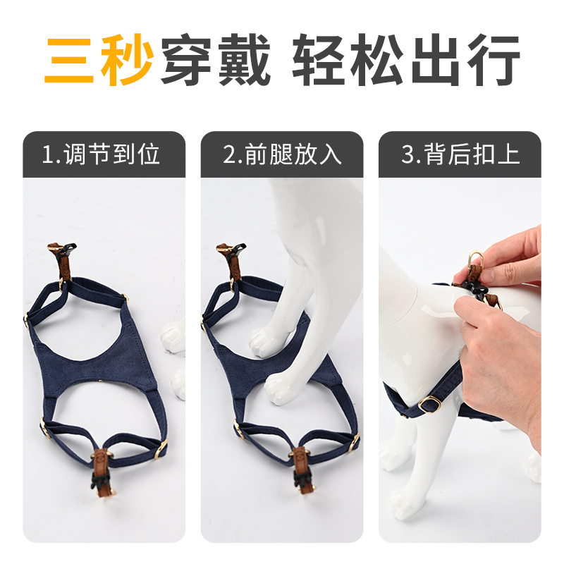 狗狗牵引绳背心式遛狗绳狗绳子调节小型犬胸背带泰迪可爱宠物用品