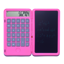 6.5可充电手写板带计算器小号便携记事本学生办公迷你写字板