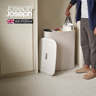 JosephJoseph家用三格脏衣收纳分离篮 脏衣篓大容量 50021