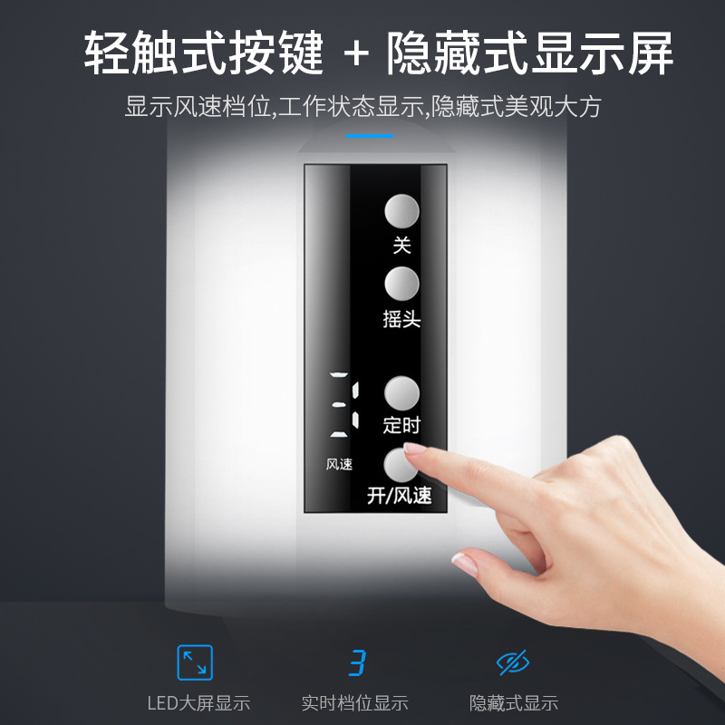 新款循环扇空气喷雾家用落地扇静音台立式加湿器风扇办公室电风扇