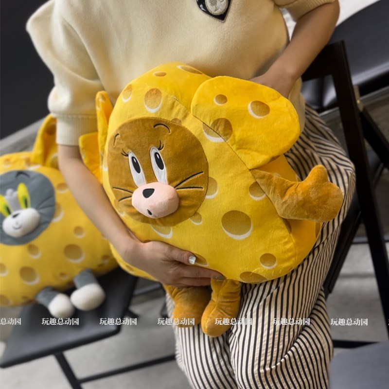 猫和老鼠奶酪抱枕被子两用午睡办公枕头床上靠垫车载毯子可爱玩偶