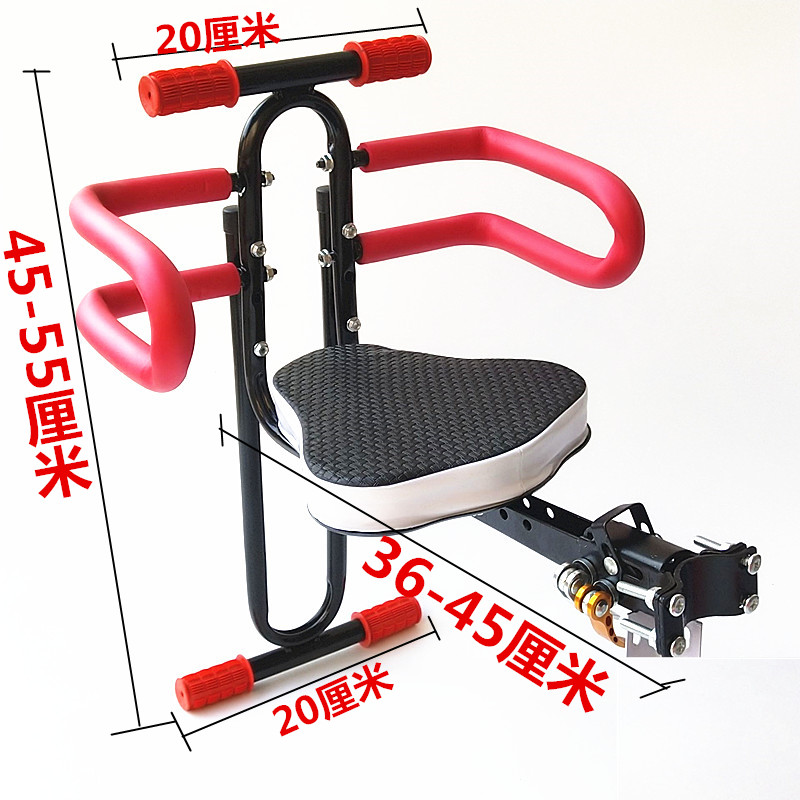 电动车自行车前置折叠儿童座椅大孩子用不占地方简易凳子小椅子座