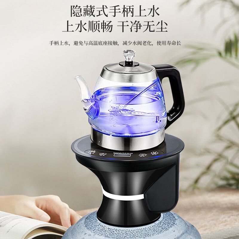 手柄注水电热水壶一体式桶装水自动上水玻璃烧水壶吸水抽水器加热