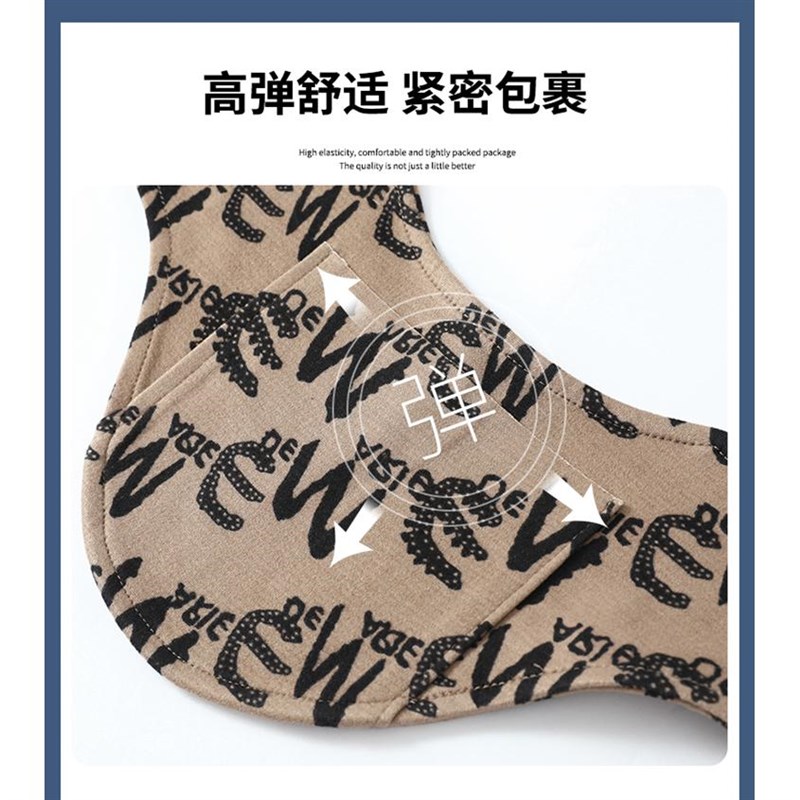 秋冬加兜德绒护颈椎保暖防寒护颈小围脖女护颈带脖子月子发热护颈