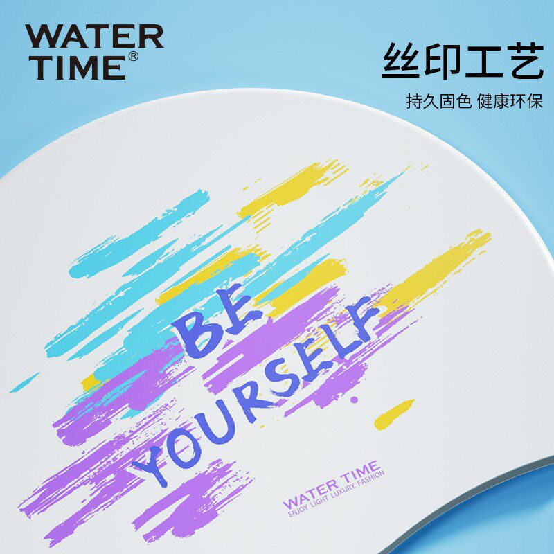 WaterTime泳帽加大防水不勒头2025新款时尚舒适护耳游泳帽男女