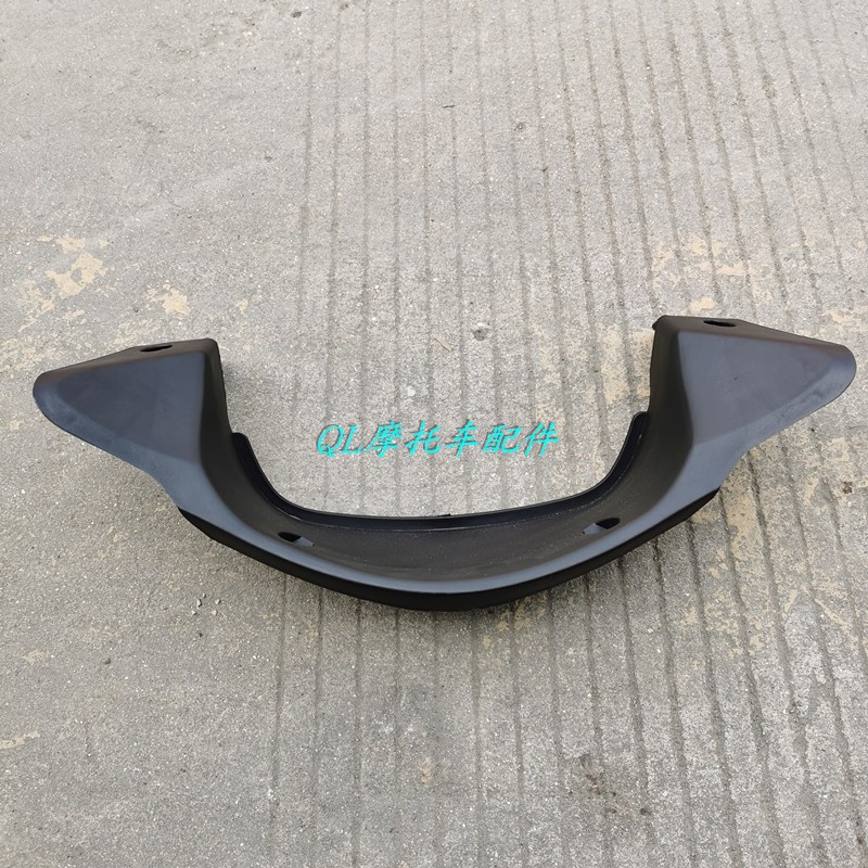 适用锐爽机车EN125-3/-3E头罩装饰盖150导流罩仪表罩客厅灯罩外壳