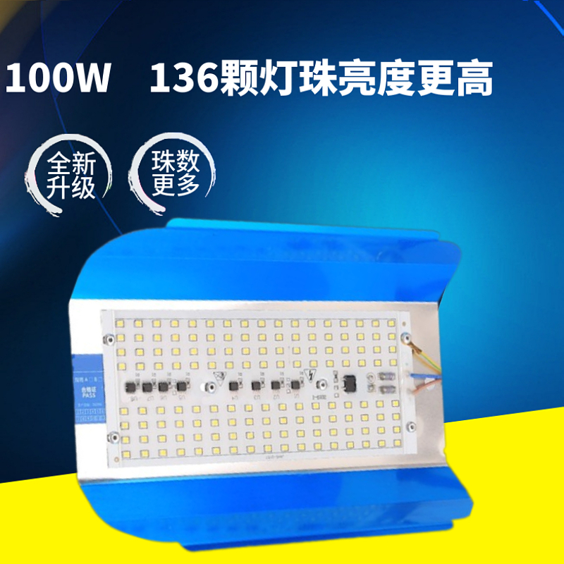 led碘钨灯工作灯200W工地照明投光超亮探照灯户外防水强光太阳灯