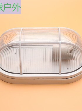 防潮防水LE桑拿干蒸房湿蒸房防爆灯防水耐高温玻璃灯110度