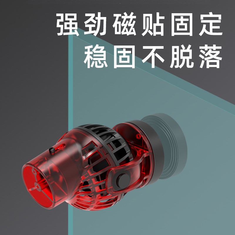 老渔匠鱼缸造浪泵环流泵迷你小型低音鱼缸底吹粪器冲浪泵造浪机