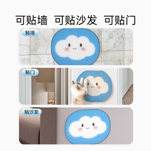 猫抓板耐磨不掉屑立式墙贴猫爪板贴墙瓦楞纸防抓沙发保护猫咪玩具