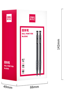 得力6546圆珠笔按动原子笔黑色红色蓝色塑料子弹型0.7圆子笔