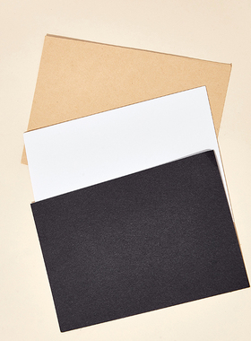 空白明信片硬卡纸贺卡素材纸复古黄牛皮纸白色黑色diy手工制作