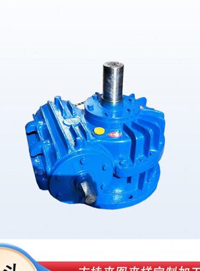 /减速器/涡/F聪颖/齿-50S125杆2-3弧W涡轮圆C4蜗轮蜗杆减速机1