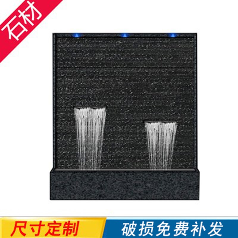 水幕墙简约c风摆件玄关流水屏风创意庭院流水景观石材背景墙水系