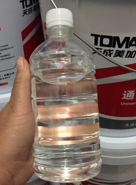 /5/号/26/32白油0/油68107白矿白10/油15//22