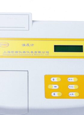 细上海打印机ZX-浊度计度细G2菌浊菌质W水PJ分析仪 检测带  昕瑞