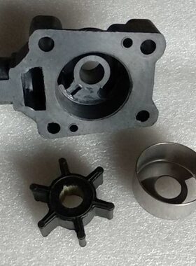 船外机质5优+风+-冲等仿东体款碗水泵2发水泵航凯顺水泵6芯匹