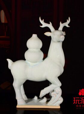 堂瓷礼品摆件泥禄福馆窑变工艺品玩平安路一禹州钧艺术吉祥鹿